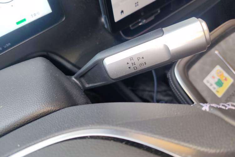 Used AION V 2024 Plus 70 Smart Edition Ternary Lithium