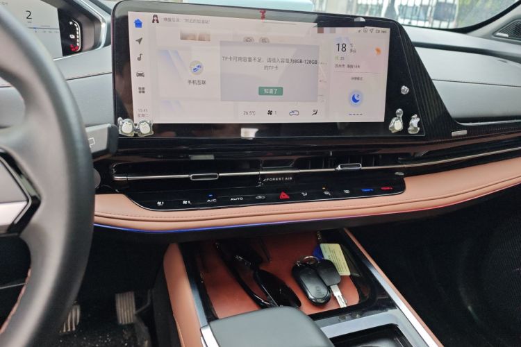 Used Qiyuan Q05 2023 125 Max
