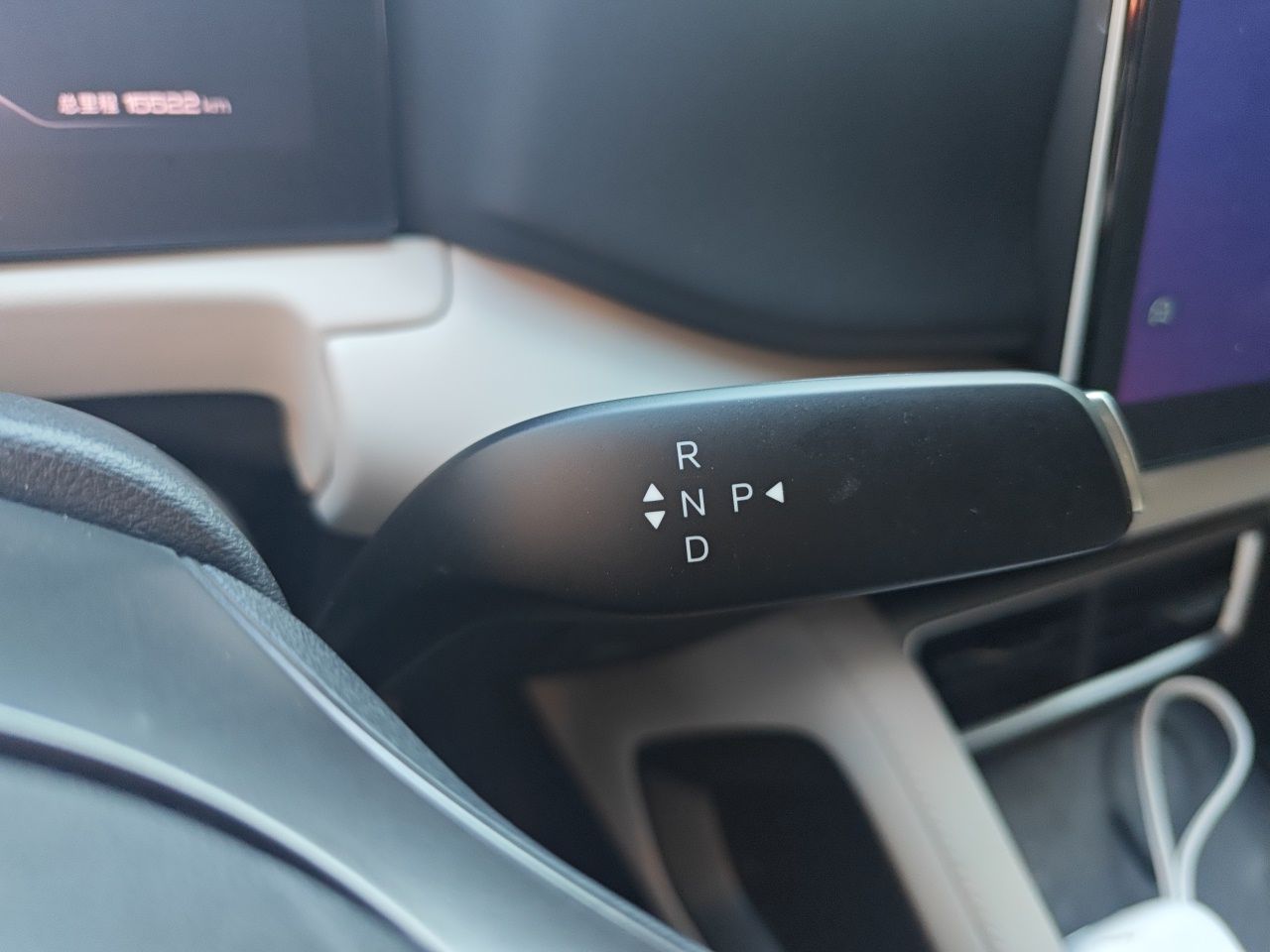 BYD Yuan UP 2025 Model 301KM Leading Version — снимка 14