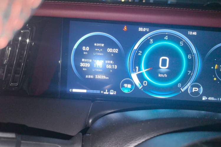 Used GAC Trumpchi M8 2023 Zongshi Series 400T Ultimate Edition