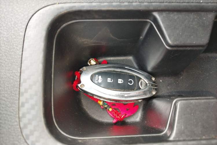 Used Nissan Sylphy 2021 1.6L XL CVT Enjoyment Edition Vehicle Key