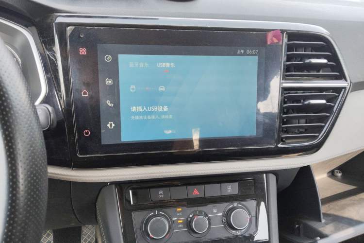 Used Jetta VS5 2022 280TSI Automatic Trend Edition