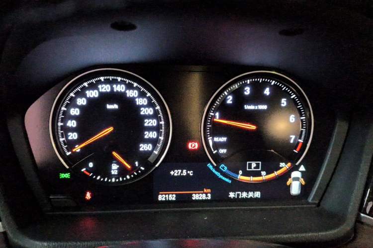 Used BMW X1 2020 xDrive25Li Luxury Edition