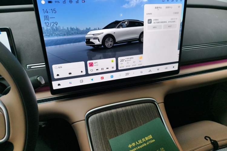 Used Leapmotor C11 2026 All-Electric 640 LiDAR Prestige Edition
