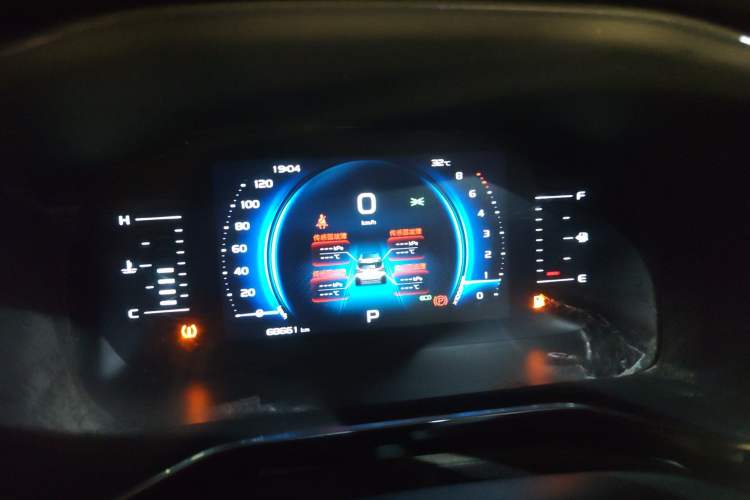 Used Geely Auto Emgrand X7 Sport 2020 1.8TD DCT Smart Connect PRO Instrument Cluster