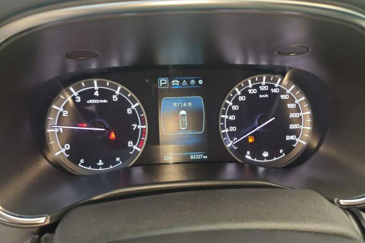 Used CHANGAN Ruicheng CC 2020 1.5T Automatic Xuanrui Model