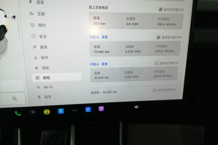 Used Tesla Model Y L 2025 Model Long-Range All-Wheel-Drive Version