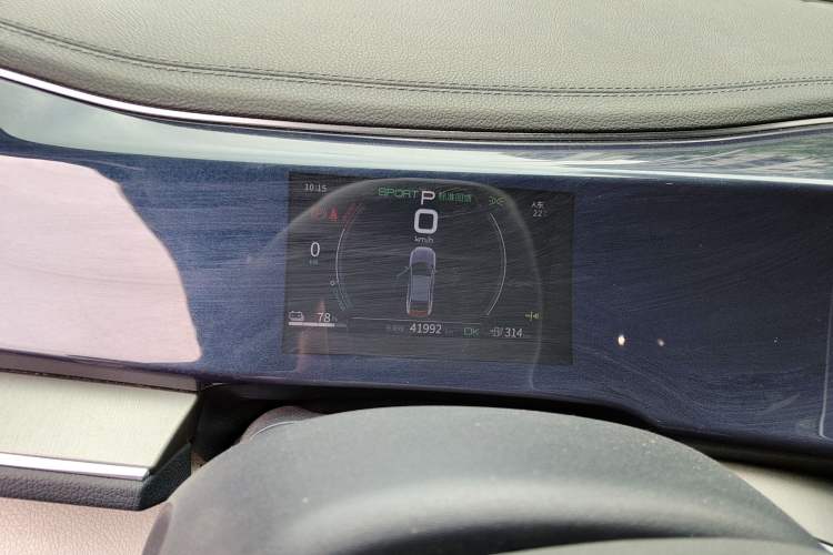 Used BYD Qin PLUS 2021 EV 420KM Commuter Edition