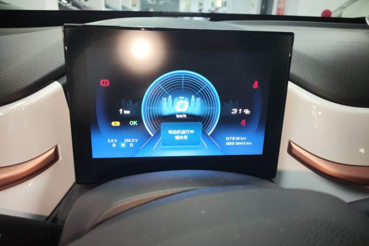 Used Dongfeng NAMMI BOX 2022 Chasing Wind Edition 331KM Advanced Model
