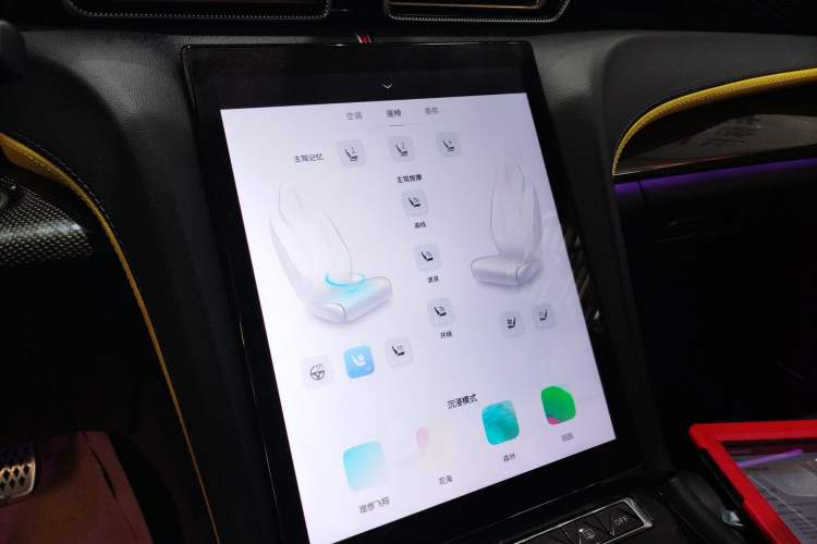 Used Hongqi H6 2023 2.0T ZhiZhen Edition
