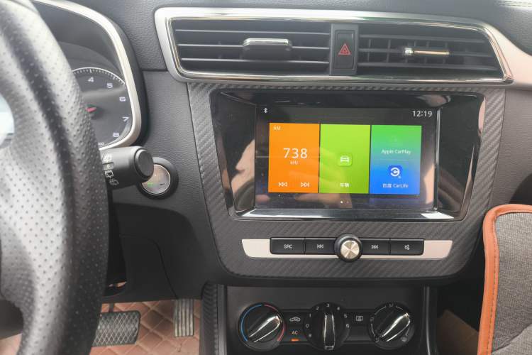 Used MG ZS 2018 1.5L Automatic Luxury Edition China V Standard Audio And AC Panel