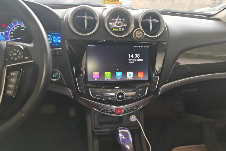 Used BYD S7 2017 2.0T Automatic Prestige Edition