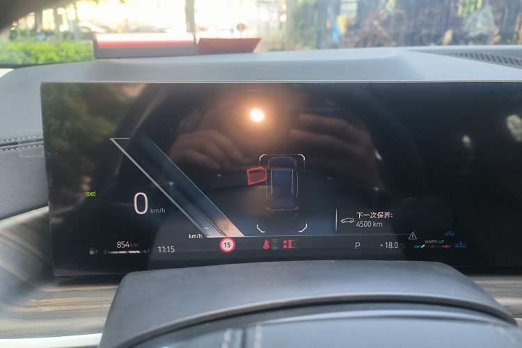 Used BMW X7 2024 xDrive40i Luxury Package – Leading Model