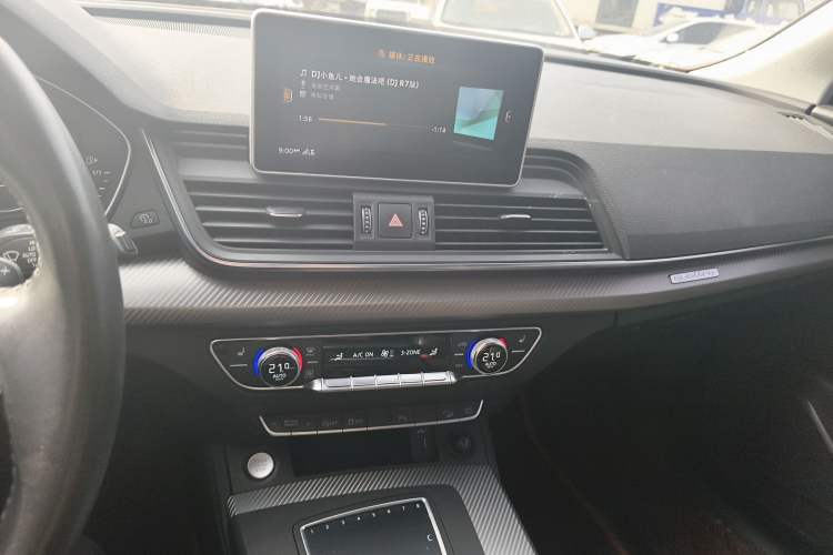 Used Audi Q5L 2020 40 TFSI Prestige Fashion Edition