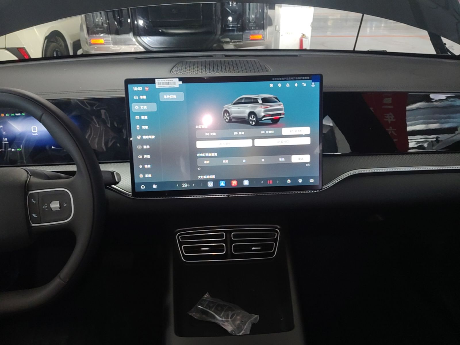BYD Song Pro New Energy 2026 Model Flying Edition DM-i 220KM Superior Edition — снимка 15