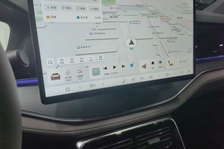 Used BYD Tang New Energy 2025 DM-i 115KM Cloud Ride Flagship Model Audio And AC Panel