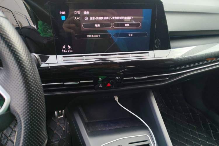 Used Volkswagen Golf 2021 280TSI DSG R-Line