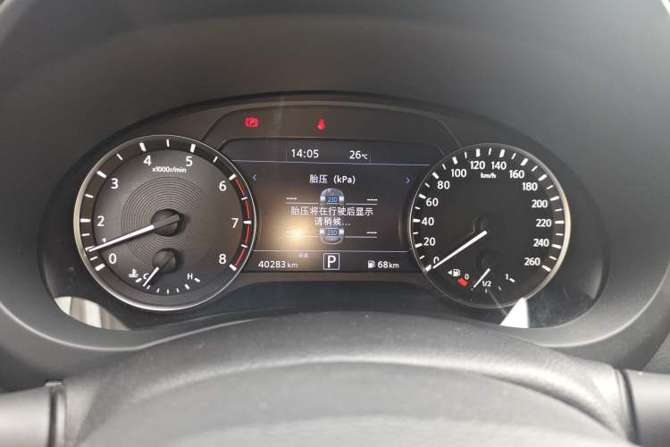 Used Infiniti QX50 2020 2.0T Four-Wheel Drive Navigation Edition
