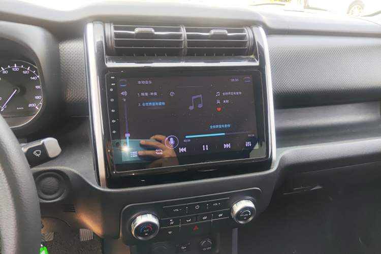 Used Oshan X70A 2018 1.5L Manual Standard Edition