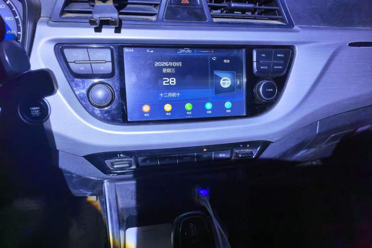 Used Geely Auto Vision X3 2019 Upgraded Model 1.5L CVT Elite Version
