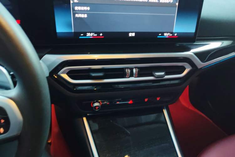 Used BMW 3 Series 2023 325Li M Sport Package