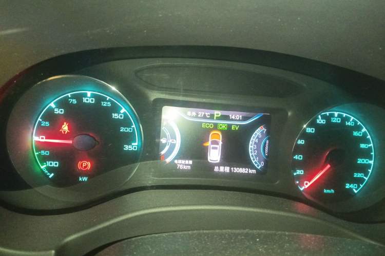 Used BYD Song New Energy 2017 Song DM 1.5TID All-Wheel Drive Prestige Model Instrument Cluster