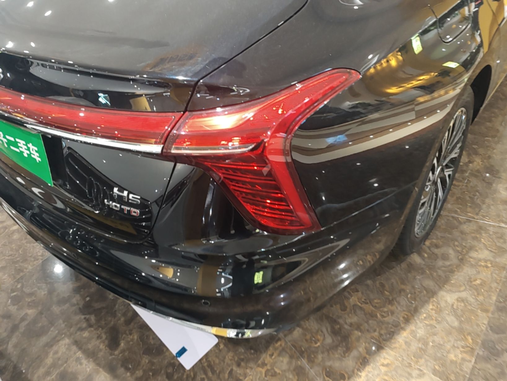 Hongqi H5 2024 2.0T Automatic Smart Connect Flagship Edition - Chinese Trim Xiang — снимка 9