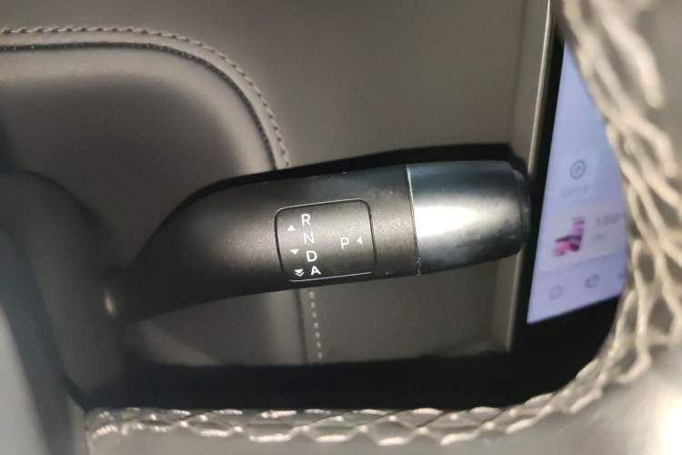 Used Li Auto L8 2023 Pro Model Gear Lever