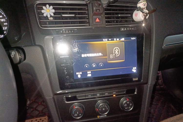 Used Volkswagen Golf 2020 Zhiai Edition 280TSI DSG Comfort Model
