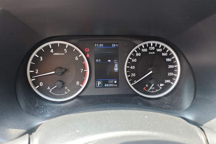Used Nissan Sylphy 2020 1.6L XL CVT Smart Enjoyment Edition Instrument Cluster