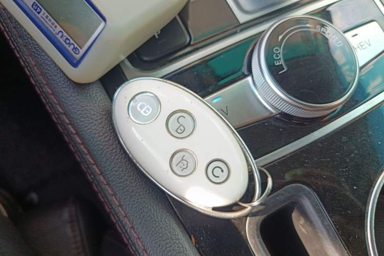 Used BYD Qin New Energy 2017 Qin 1.5T 100 Vehicle Key