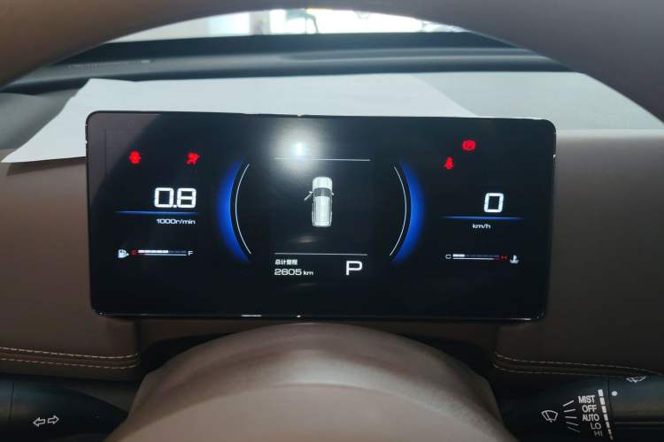 Used Wuling Starlight 560 2026 1.5T CVT Elite Edition
