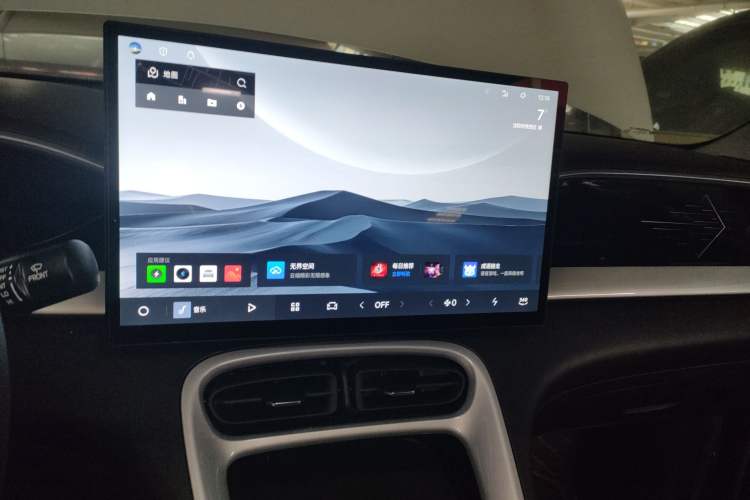 Used Geely Galaxy Geome 2025 UP 410km Exploration Edition