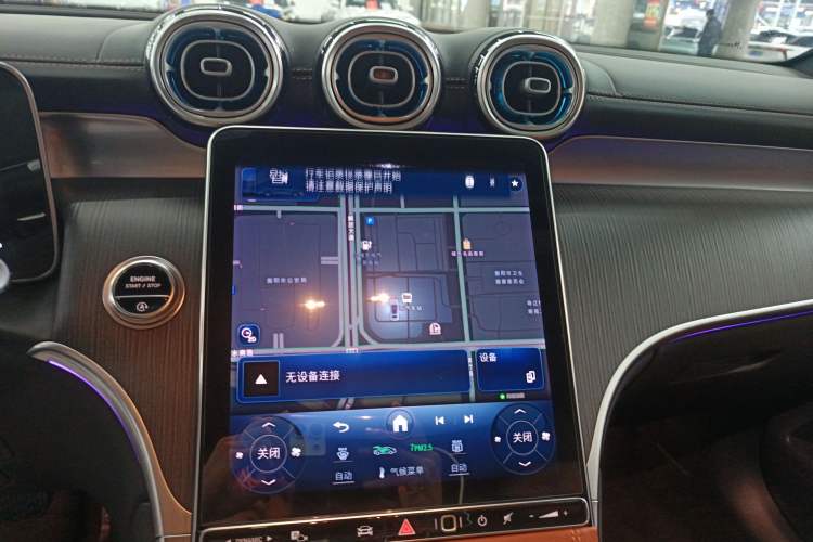 Used Mercedes-Benz GLC 2023 Facelift GLC 260 L 4MATIC Luxury Version 5 Seats
