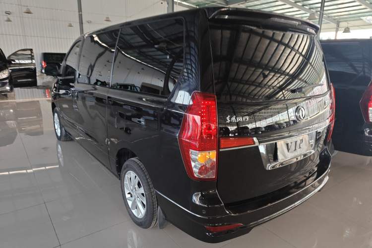 Used FORTHING Lingzhi PLUS 2021 2.0L Manual Luxury 7-Seater