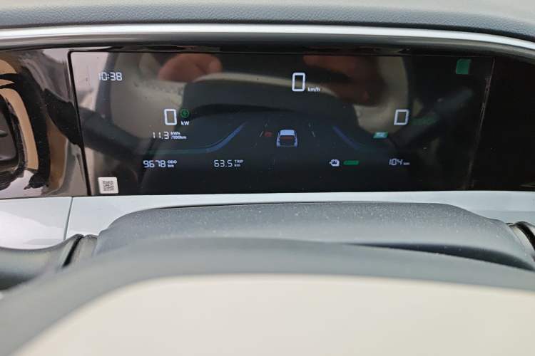 Used Geely Galaxy Geome 2025 310km Youth Edition
