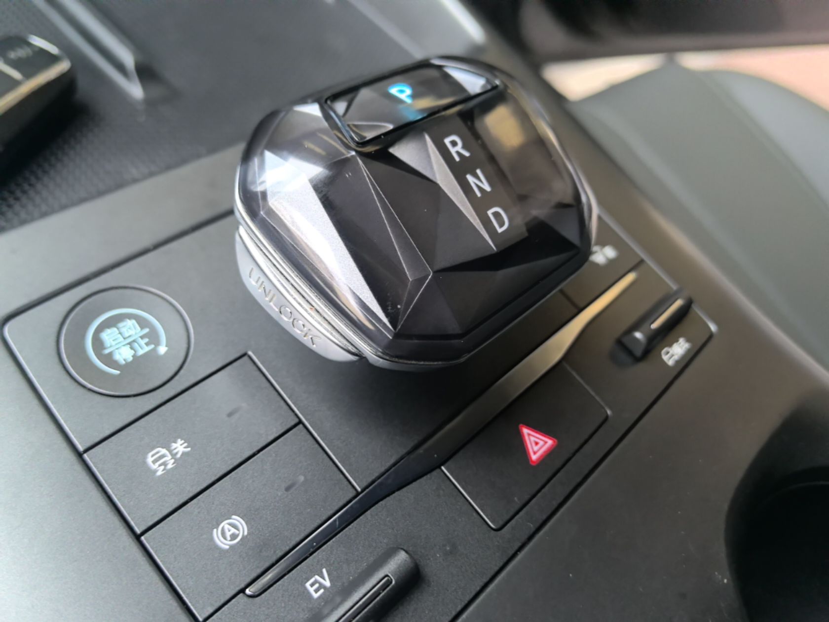 BYD Qin PLUS 2025 DM-i Smart Drive 55KM Leading Model — снимка 16