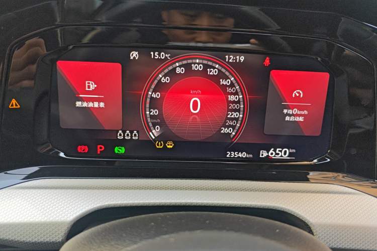 Used Volkswagen Golf 2023 280TSI DSG Pro
