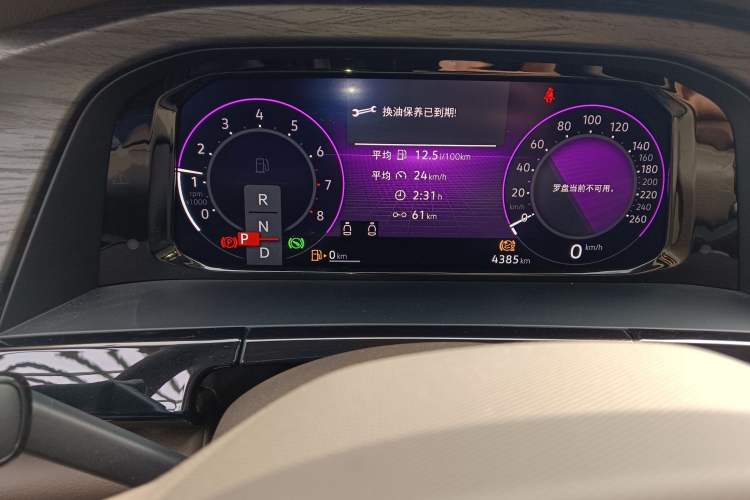 Used Volkswagen Viloran 2024 380TSI Premium Edition Instrument Cluster