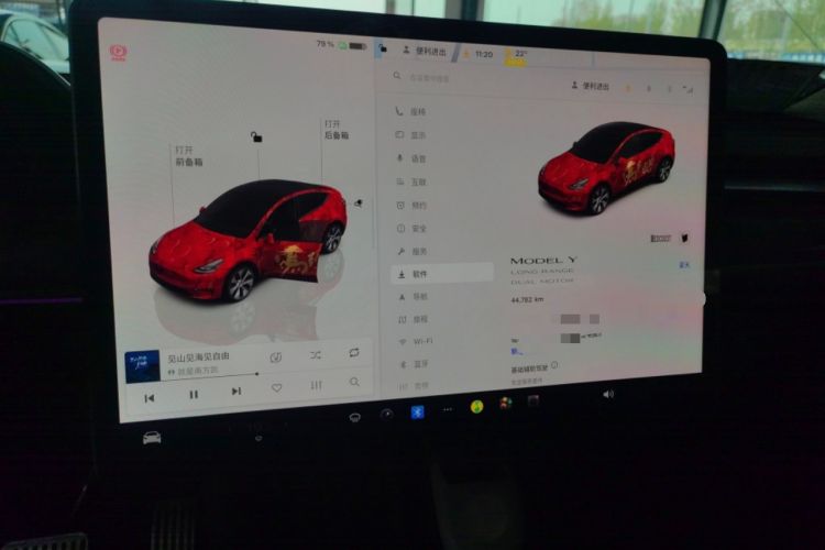 Used Tesla Model Y 2022 Revised Version Long-Range All-Wheel Drive