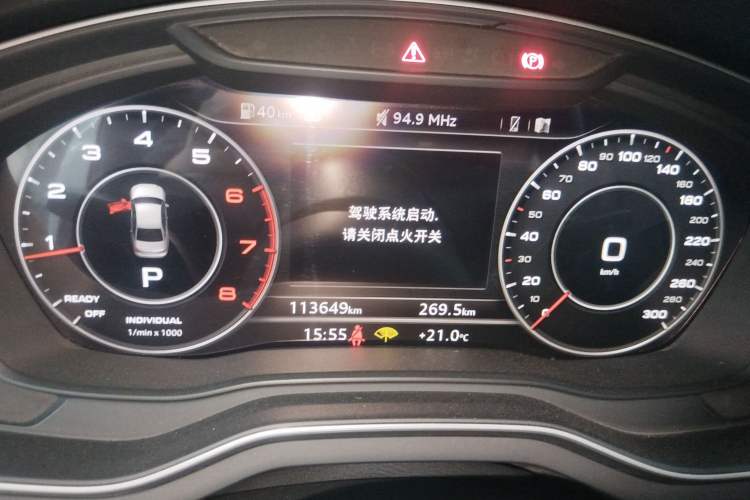 Used Audi A4L 2019 40 TFSI Fashion Version China V Instrument Cluster