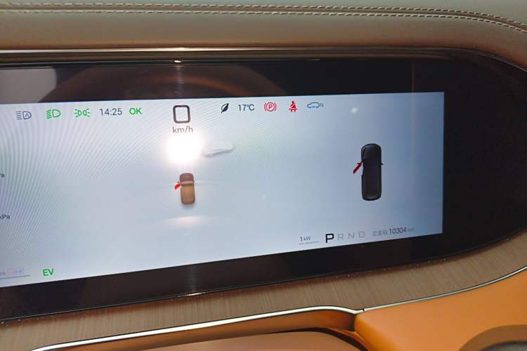 Used Denza N8L 2025 Model Zunrong Model Instrument Cluster