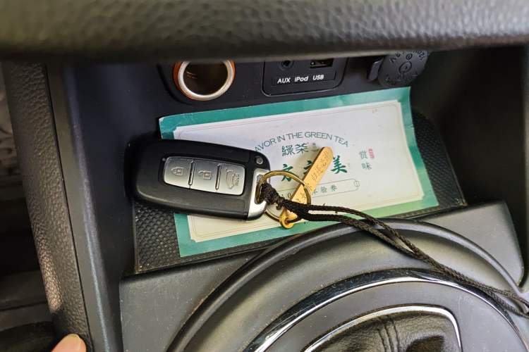 Used Kia Sportage R 2012 2.0L Automatic Two-Wheel Drive GL Trim
