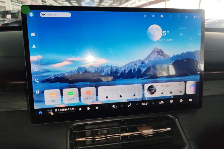 Used Wuling Xingguang S 2025 Model 510 km Leading Version