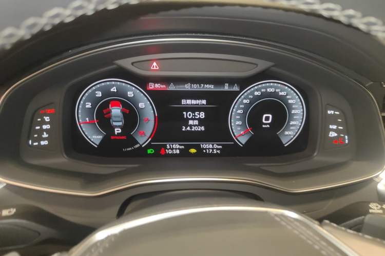 Used Audi A6L 2024 45 TFSI Prestige Dynamic Edition Instrument Cluster
