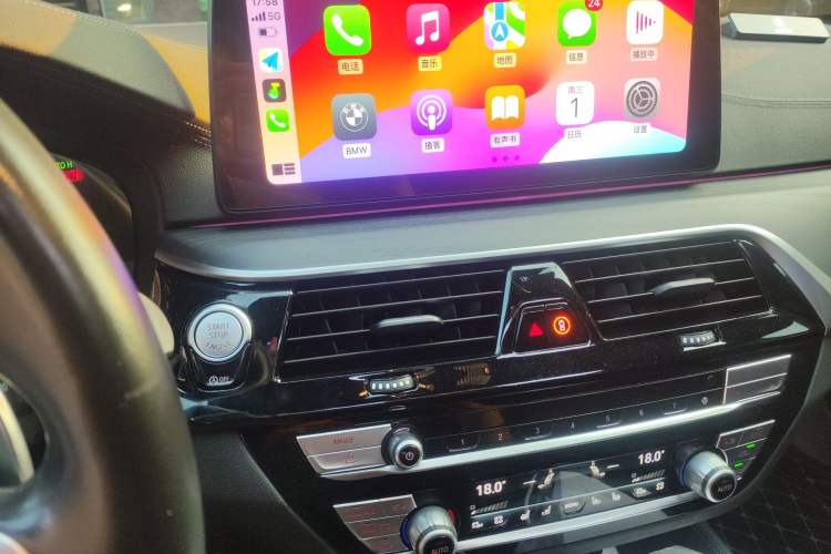 Used BMW 5 Series 2023 Restyled 530Li Luxury Edition M Sport Package