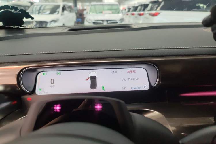 Used smart #1 2024 Platinum Edition Instrument Cluster