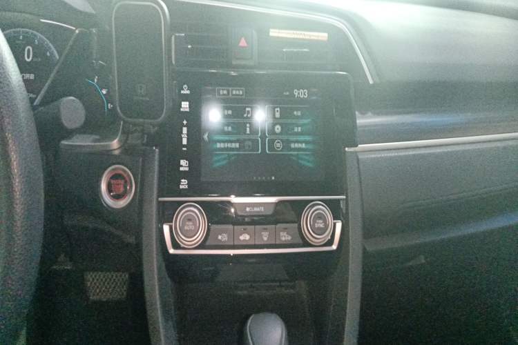 Used Honda Civic 2019 220TURBO CVT Dynamic Edition China VI