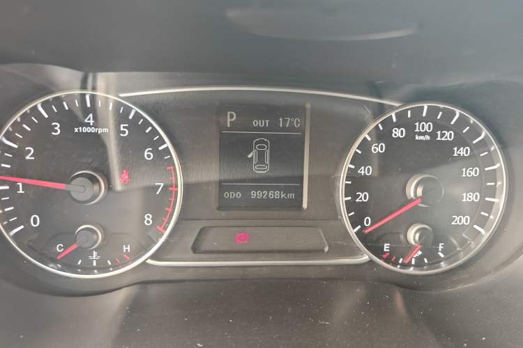 Used Land X7 2015 2.0T Panoramic Prestige Edition