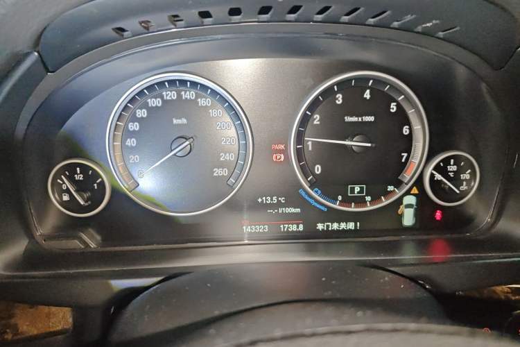 Used BMW X5 2014 xDrive35i Elegant Edition